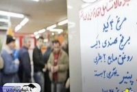 بودجهریزی ناقص برای فقرزدایی بودجهریزی ناقص برای فقرزدایی