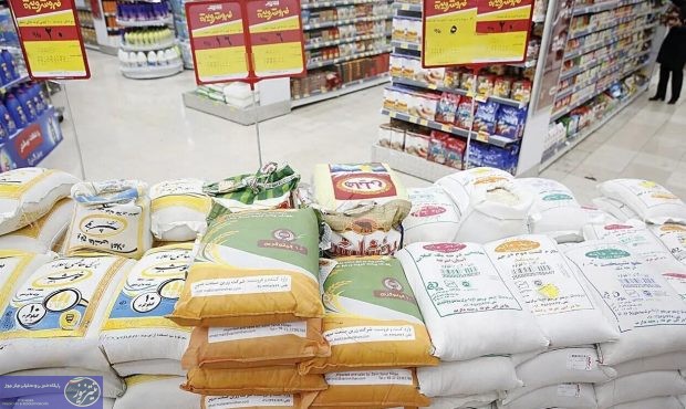 فساد ۱۵۰۰ میلیارد تومانی در ماجرای واردات برنج بیکیفیت هندی فساد ۱۵۰۰ میلیارد تومانی در ماجرای واردات برنج بیکیفیت هندی