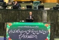 به هیچ وجه به دنبال جنگ و خونریزی نیستیم به هیچ وجه به دنبال جنگ و خونریزی نیستیم