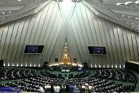 رفتار های عجیب و بچه گانه برخی نماینده‌های مجلس