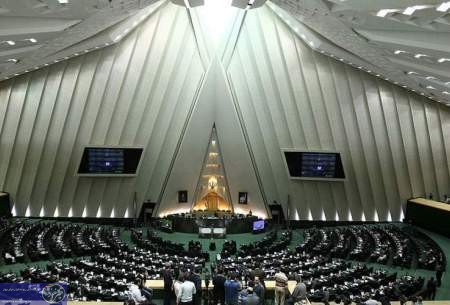 کار پارلمان به دستکاری رأی نمایندگان رسید کار پارلمان به دستکاری رأی نمایندگان رسید