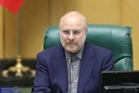 انتقاد قالیباف از اظهارات ظریف: همین رویه در دوره قبل، منجر به خروج آمریکا از برجام و ترور شهید سلیمانی شد انتقاد قالیباف از اظهارات ظریف: همین رویه در دوره قبل، منجر به خروج آمریکا از برجام و ترور شهید سلیمانی شد