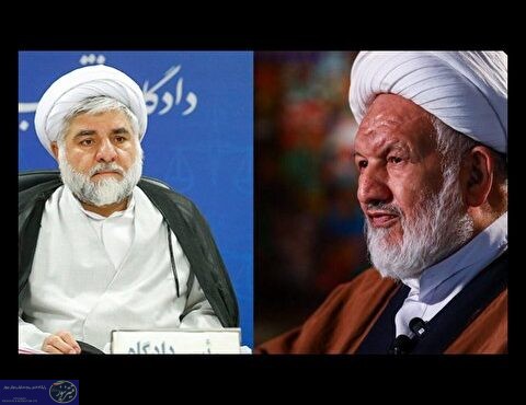 قوه قضاییه تایید کرد: قاضی مقیسه و رازینی ترور شدند