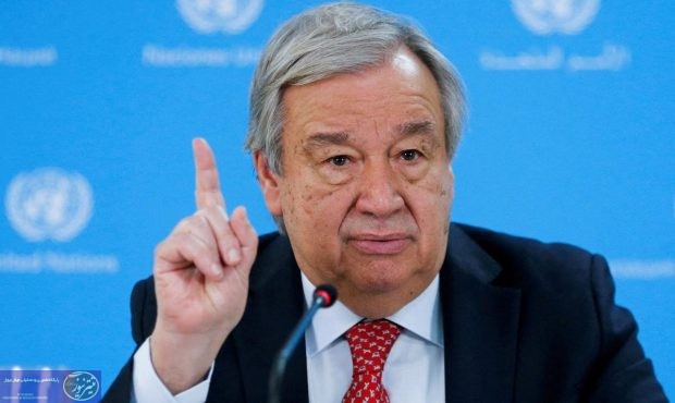 گوترش: ایران باید روشن سازد که هدفش تولید سلاح هستهای نیست گوترش: ایران باید روشن سازد که هدفش تولید سلاح هستهای نیست