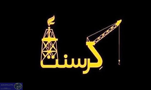 خسارتهای کرسنت نتیجه سنگ اندازیهای سعید جلیلی؛ غرامت از جیب مردم خسارتهای کرسنت نتیجه سنگ اندازیهای سعید جلیلی؛ غرامت از جیب مردم