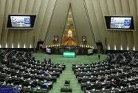 تداوم نزاع انتخاباتی پایداری چی ها با سلاح استیضاح