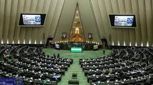 تداوم نزاع انتخاباتی پایداری چی ها با سلاح استیضاح تداوم نزاع انتخاباتی پایداری چی ها با سلاح استیضاح
