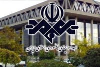 روزنامه جمهوری اسلامی: بودجه صداوسیما به اندازه ۱۰ وزارتخانه در سال آینده!
