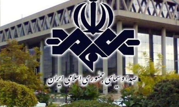 روزنامه جمهوری اسلامی: بودجه صداوسیما به اندازه ۱۰ وزارتخانه در سال آینده!