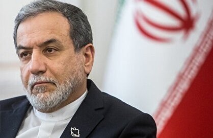 عراقچی: نامه ترامپ به ایران نوشته شده؛ به زودی به دست ما می رسد عراقچی: نامه ترامپ به ایران نوشته شده؛ به زودی به دست ما می رسد