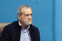 هشدار «هم میهن» به پزشکیان؛ بترسید از روزی که مردم عصبانی شوند