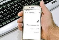 ادعای قطعی اینترنت و سکوت وزارت ارتباطات