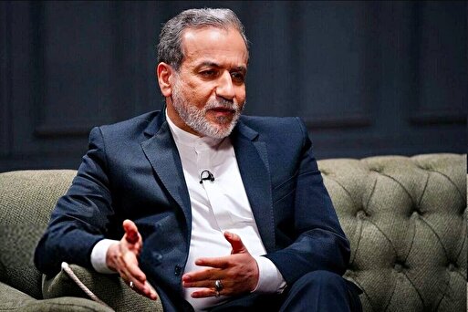 عراقچی : مذاکره مستقیم با طرفی که مدام تهدید به توسل به زور میکند بیمعناست، اما ما همچنان به دیپلماسی پایبندیم عراقچی : مذاکره مستقیم با طرفی که مدام تهدید به توسل به زور میکند بیمعناست، اما ما همچنان به دیپلماسی پایبندیم