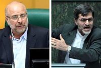 تنش در مجلس بر سر مذاکرات و دفاع تمام قد قالیباف از مذاکرات