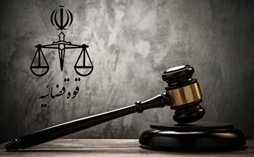 خبرگزاری قوه قضائیه: محسن لنگرنشین متهم به جاسوسی برای موساد به دار مجازات آویخته شد خبرگزاری قوه قضائیه: محسن لنگرنشین متهم به جاسوسی برای موساد به دار مجازات آویخته شد