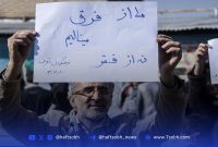 بلایی که دولت سر معلمان آورد/ ‌حقوق معلم ، درآمد عمومی دولت است؟!