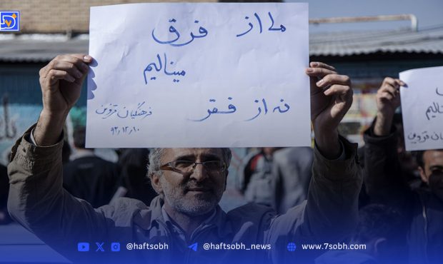 بلایی که دولت سر معلمان آورد/ حقوق معلم ، درآمد عمومی دولت است؟! بلایی که دولت سر معلمان آورد/ حقوق معلم ، درآمد عمومی دولت است؟!