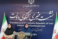 مهاجرانی: منتظر اعلام عمان در برگزاری مذاکرات با آمریکا هستیم