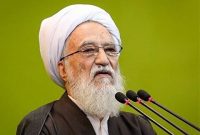 پیشنهاد رئیس مجلس خبرگان : برای افراد محجبه امتیاز قائل شوید