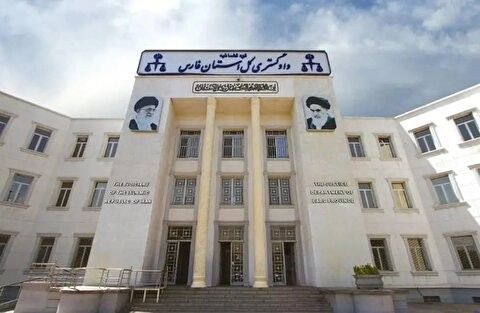 ترور قاضی در شیراز توسط فرد ناشناس
