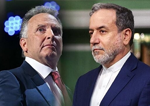 تلاش ایران و آمریکا برای نهایی کردن سند «چارچوب مسقط» قبل از نشست شورای حکام تلاش ایران و آمریکا برای نهایی کردن سند «چارچوب مسقط» قبل از نشست شورای حکام