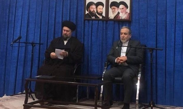 عراقچی:درخواست نبود غنی سازی در ایران تحمیل و سلطه گری است