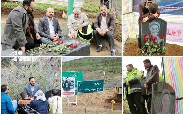 از جیب محرومان برای «سید محرومان»؟!