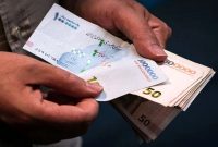 مجلس از تصویب نامه افزایش ۲۰ درصدی ضریب حقوق کارمندان ایراد گرفت مجلس از تصویب نامه افزایش ۲۰ درصدی ضریب حقوق کارمندان ایراد گرفت