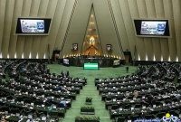 رییس جدید مجلس کیست؟