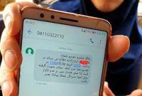 «اول بگویید بی‌حجابی جرم نیست بعد باحجاب‌ها را تشویق کنید»