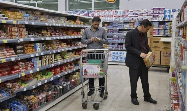 زنگ خطر بازگشت تورمهای ۳ رقمی زنگ خطر بازگشت تورمهای ۳ رقمی