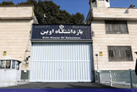 حمله اسرائیل به زندان اوین؛ ۷۱ شهید تاکنون