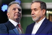 ان بی سی نیوز :اعلام زمان آغاز مذاکرات آمریکا و ایران برای توافق هسته ای