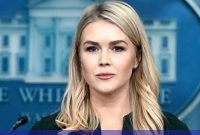 کاخ سفید: ویتکاف پیشنهاد مفصل و قابل قبولی به ایران ارائه کرده