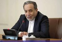 عراقچی: پاسخ به نامه آمریکا که از طریق عمان برای ایران فرستاده شد، در دست تهیه است