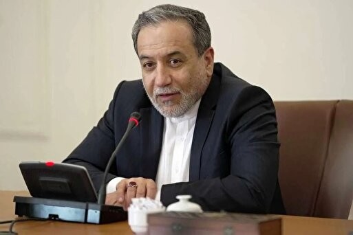 عراقچی: پاسخ به نامه آمریکا که از طریق عمان برای ایران فرستاده شد، در دست تهیه است عراقچی: پاسخ به نامه آمریکا که از طریق عمان برای ایران فرستاده شد، در دست تهیه است