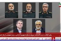 خواب را بر صهیونیست‌ها حرام می‌کنیم/ آغاز جنگ با ایران بازی با دم شیر است