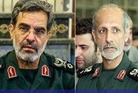 معاون اطلاعات ستادکل نیروهای مسلح و معاون عملیات ستادکل نیروهای مسلح به شهادت رسیدند
