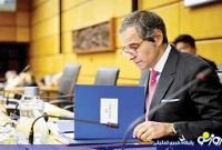 تبعات گزارش آژانس در آستانه نشست شورای حکام و دور بعدی مذاکرات