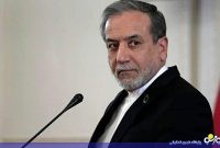 عراقچی:در صورت حمله آمریکا، تلافی می کنیم