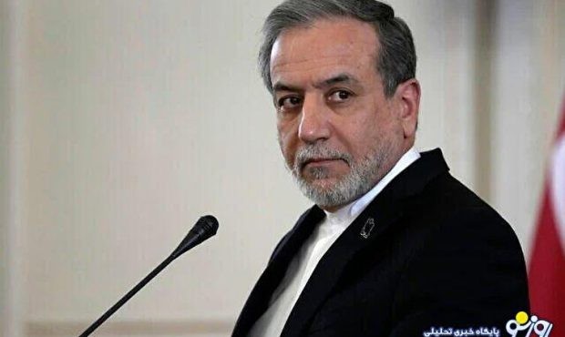 عراقچی:در صورت حمله آمریکا، تلافی می کنیم