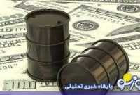 بازی جدید آمریکا به نام تله نفتی!