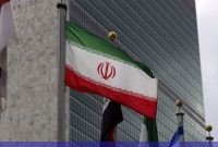 نامه ایران به شورای امنیت در پی پاسخ به تجاوز آمریکا