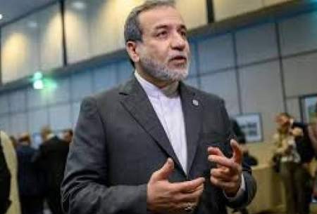 عراقچی: تعرض آمریکا حمله به منشور ملل متحد است