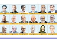 بیانیه اقتصاددانان نه فقط توصیه به دولت، بلکه هشدار به حاکمیت هم بود