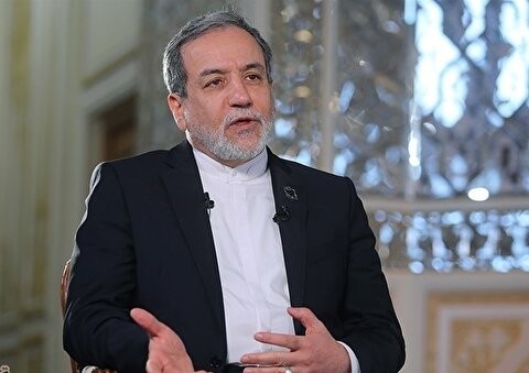 عراقچی: هرگز به غنی سازی ۹۰ درصد نمی‌رویم؛ غنی‌سازی اورانیوم در حال حاضر متوقف شده