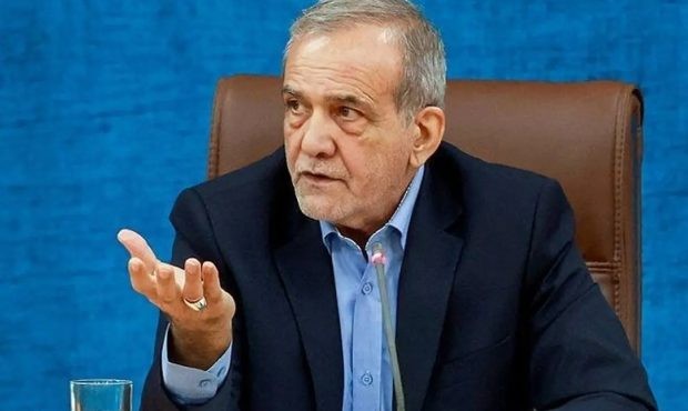 پزشکیان: صرفه جویی نکنیم با بحران بزرگ آب روبه رو میشویم پزشکیان: صرفه جویی نکنیم با بحران بزرگ آب روبه رو میشویم