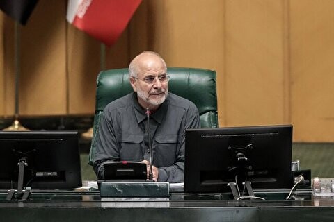 قالیباف: استفاده نمایندگان از تلفن همراه در صحن مجلس ممنوع است