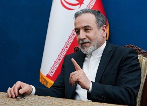 عراقچی:تا زمانی که ترامپ خواستار توقف کامل غنیسازی باشد، هیچ توافقی امکان پذیر نیست عراقچی:تا زمانی که ترامپ خواستار توقف کامل غنیسازی باشد، هیچ توافقی امکان پذیر نیست