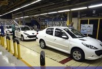 خودروسازان ، انحصارگرایانی که بازار را گروگان گرفتهاند خودروسازان ، انحصارگرایانی که بازار را گروگان گرفتهاند